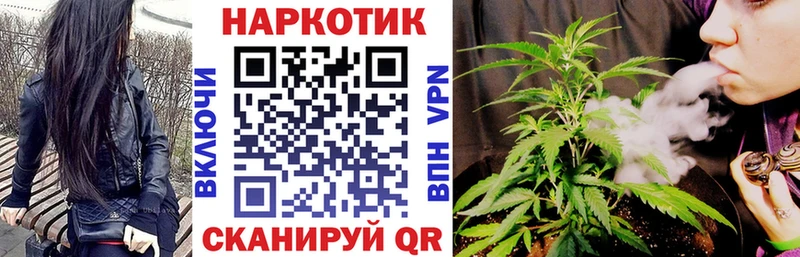 Где купить наркоту Бокситогорск Кокаин A PVP Мефедрон Гашиш Галлюциногенные грибы Бошки Шишки АМФЕТАМИН