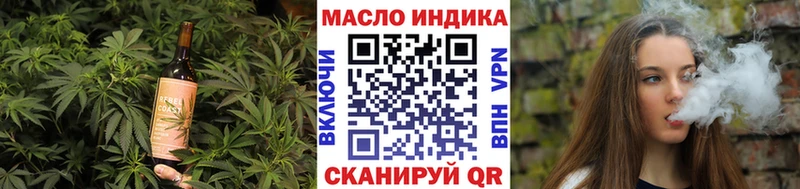 Canna-Cookies конопля  где продают   Бокситогорск 