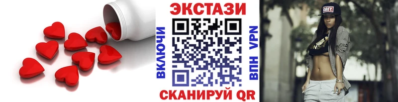 Ecstasy louis Vuitton  hydra как войти  Бокситогорск 