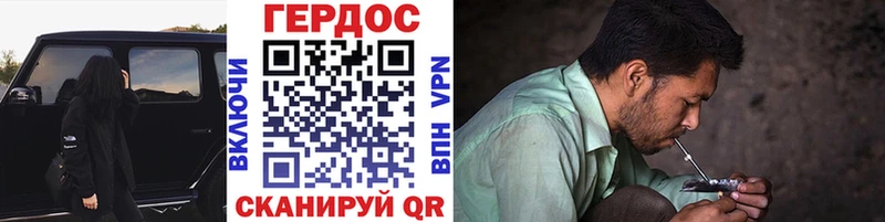 закладки  MEGA как войти  ГЕРОИН Heroin  Бокситогорск 