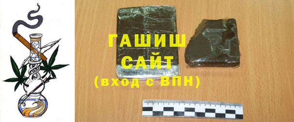 каннабис Баксан