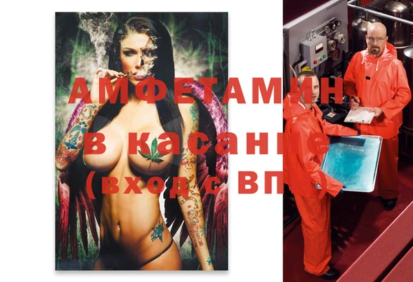 каннабис Баксан