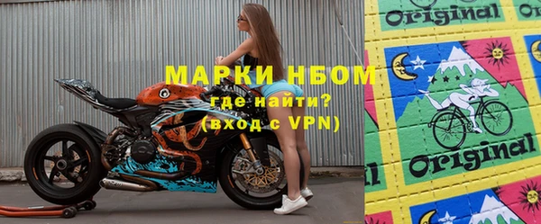 каннабис Баксан