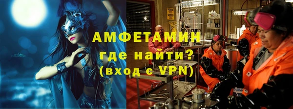 метадон Аркадак
