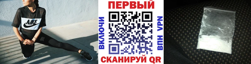 Метамфетамин витя  купить  цена  Бокситогорск 